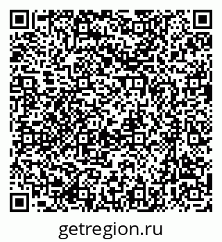 79637000142