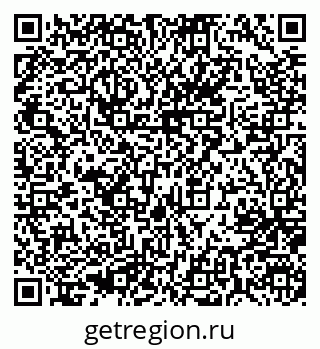 79637000143