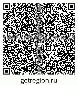 79637000149