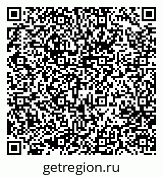 79637000152