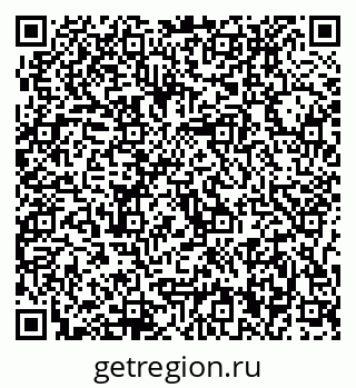 79637000158