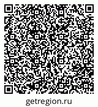 79637000161
