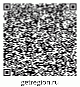 79637000163