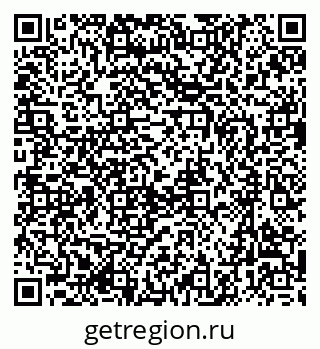79637000166