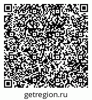 79637000167