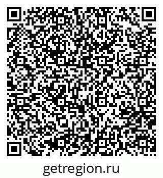 79637000173