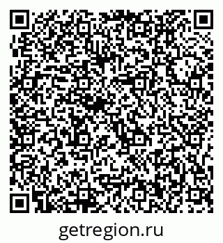 79637000174