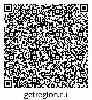 79637000176