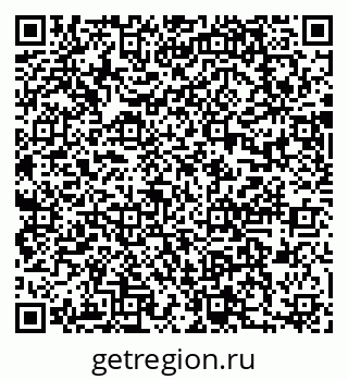 79637000180