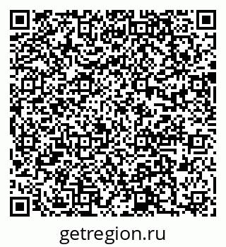 79637000181