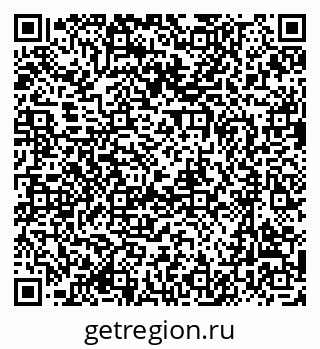 79637000185
