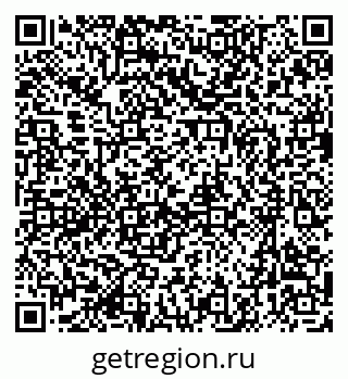 79637000186