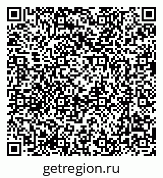 79637000188