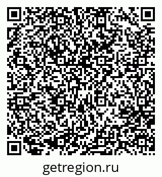 79637000191