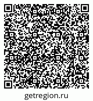 79637000192