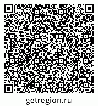 79637000194