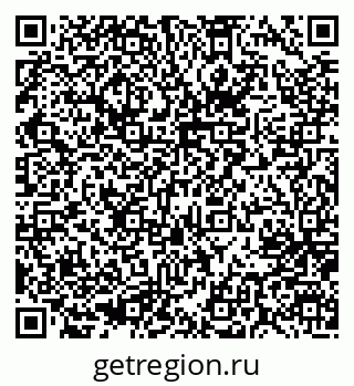 79637000195