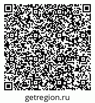 79637000196