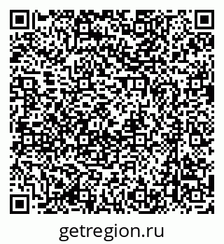 79637000201