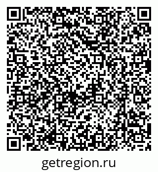 79637000204