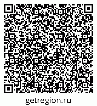 79637000206