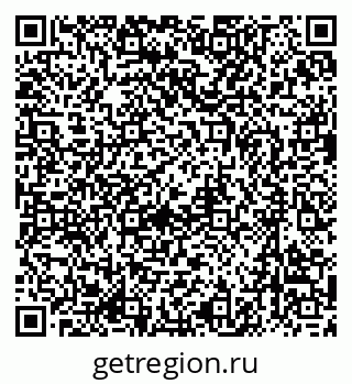 79637000207