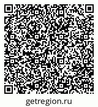 79637000208