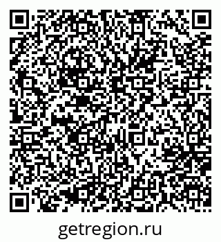 79637000213