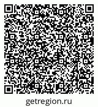 79637000214
