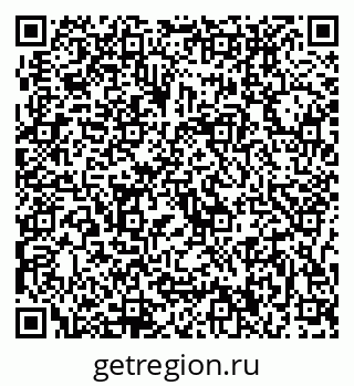 79637000217