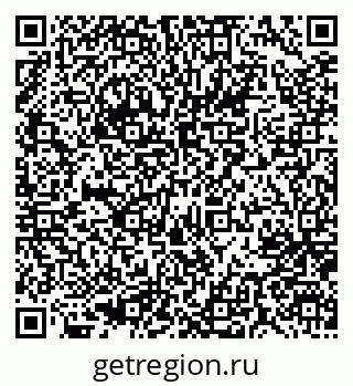 79637000234