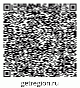 79637000239