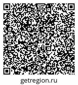 79637000254