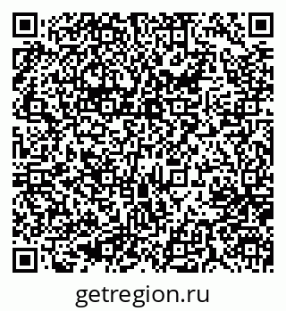 79637000256