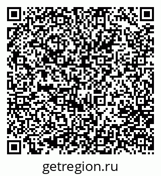 79637000259