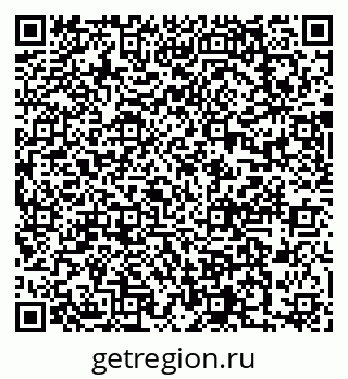 79637000262