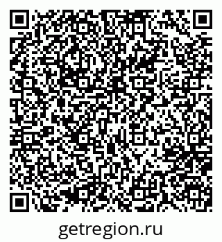 79637000272