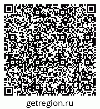 79637000284