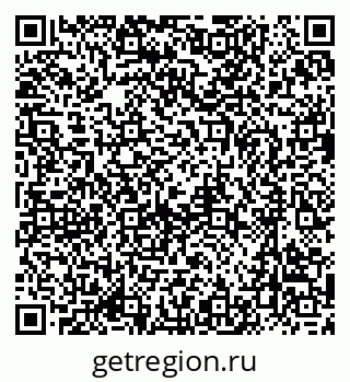 79637000290