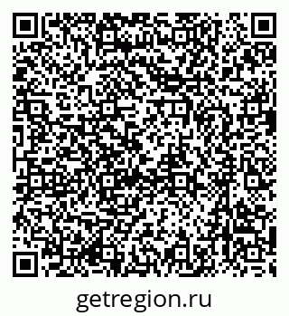 79637000292