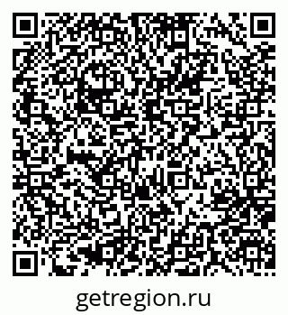 79637000294