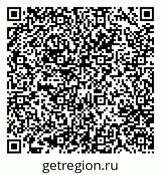 79637000296