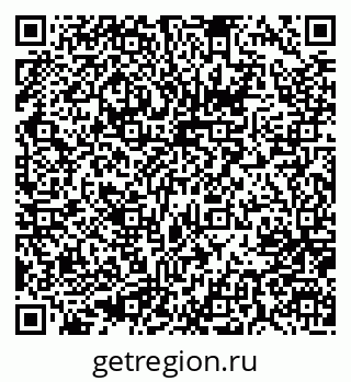 79637000297