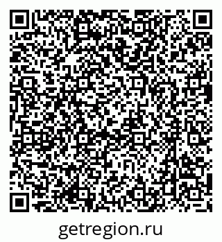 79637000300