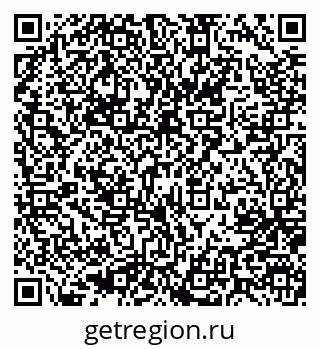 79637000311