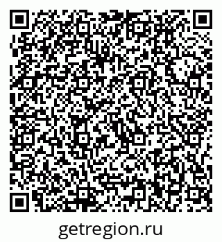 79637000319