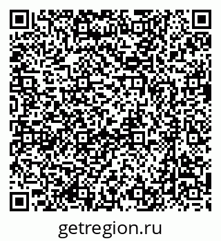79637000378