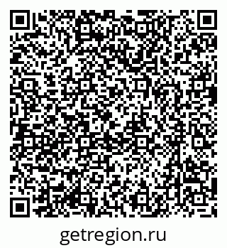 79637000384