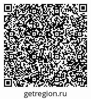 79637000386