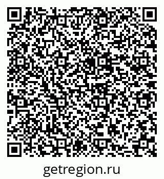 79637000400